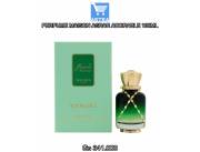 PERFUME MAISON ASRAR ADORABLE 100ML