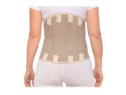 Corset lumbar ballenado - Envios a todo el pais.