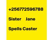 Spell To Get back your lost lover +256772596788 Sister Jane
