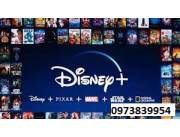 Disney+ Premium