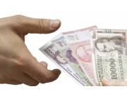 Oferta de prestamo aplica ahora!