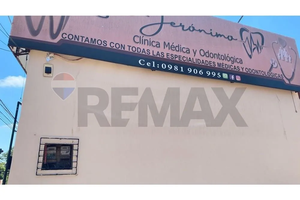 local comercial — фото 3