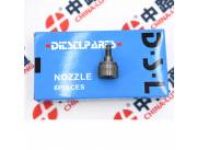 Diesel Injection Delivery Valve FZ6BQ-02–2 n Delivery Valve 1W6987