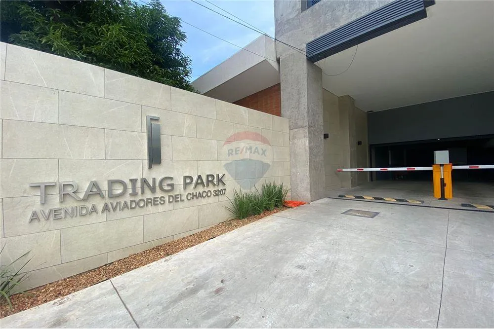 Oficina - Venta - Madame Lynch, Paraguay — foto 2