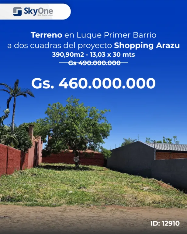 Terreno en Luque Primer Barrio — foto 3