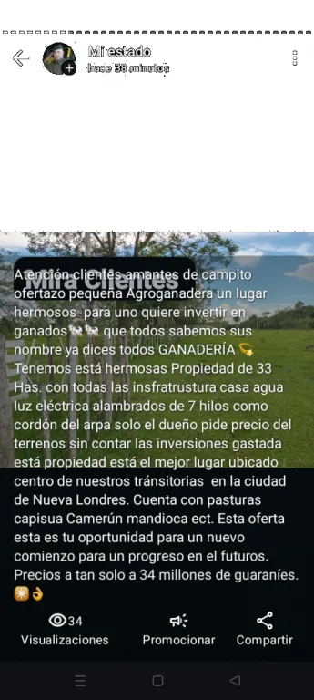 Emprendimientos campo rurales — foto 2