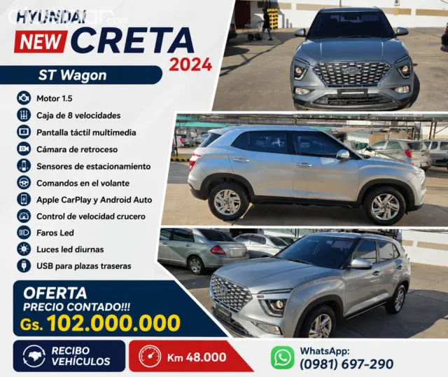 Hyundai New Creta 2024 - foto 2