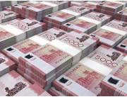 Contáctenos por correo electrónico para obtener un préstamo confiable.