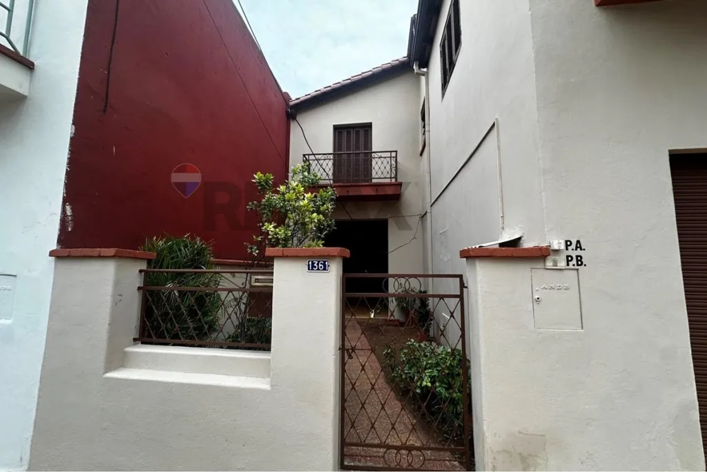 Casa - Alquiler - Pettirossi, Asunción, Paraguay — foto 3