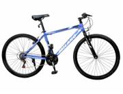 BICICLETAS MILANO ARO 29 !! ! NUEVOS CON GARANTIA !! DELIVERY SIN COSTO !!