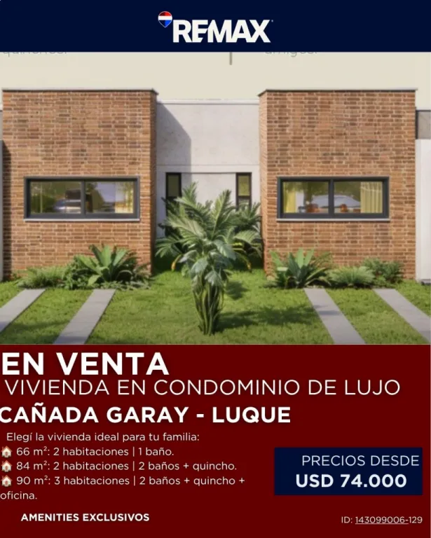 Condominio Proyecto Luque — foto 3